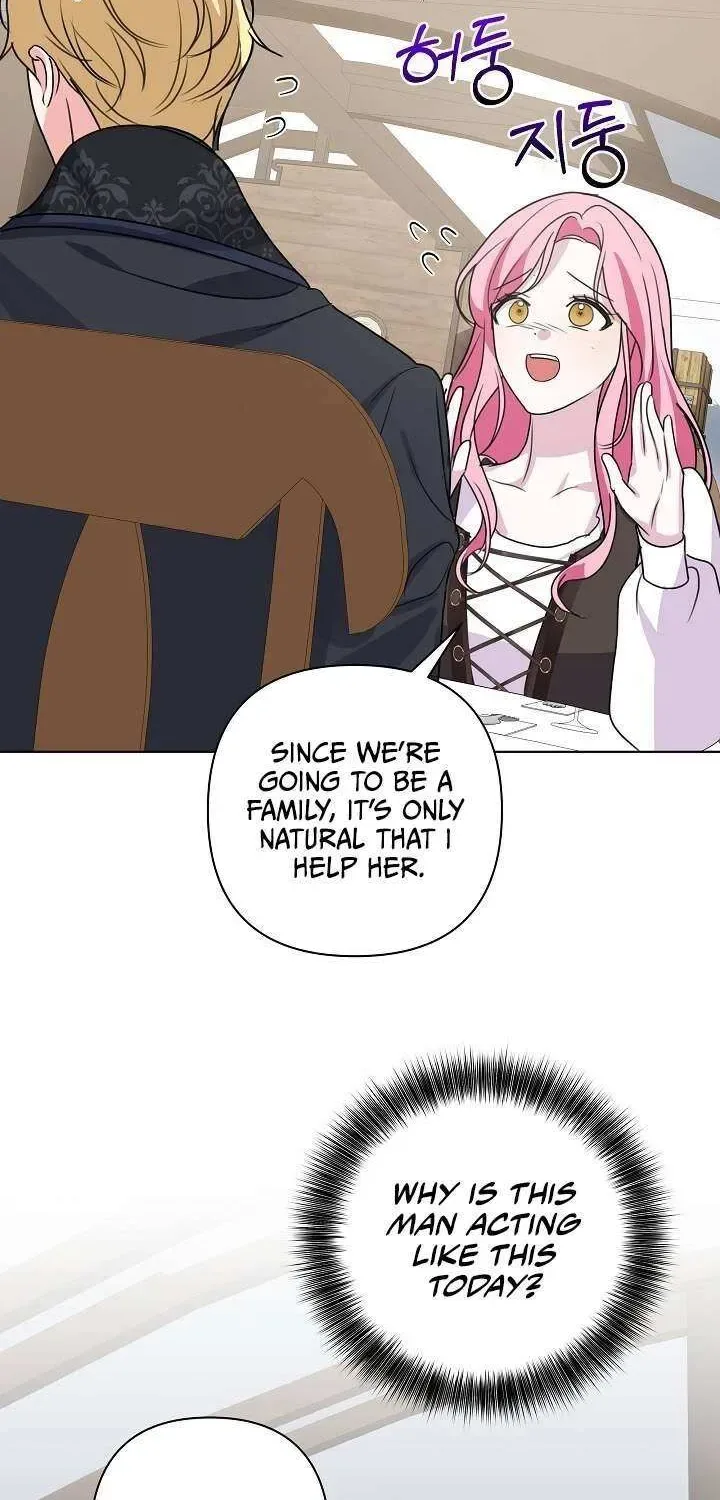 Undercover Princess Chapter 16 page 29