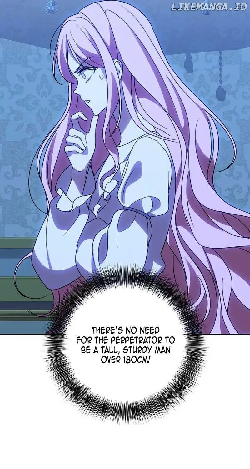 Undercover Princess Chapter 17 page 19