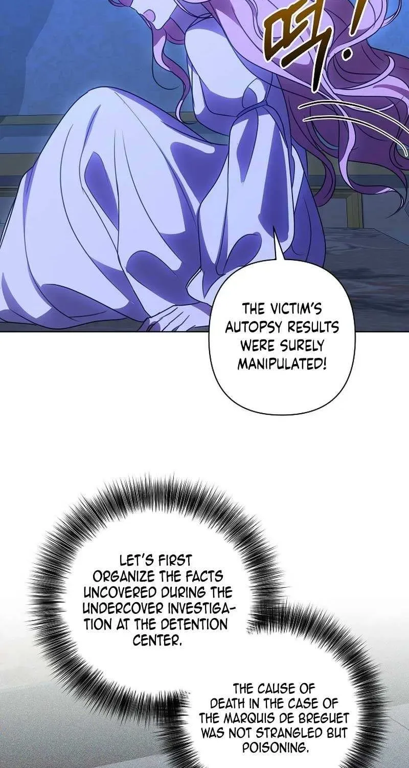 Undercover Princess Chapter 17 page 10