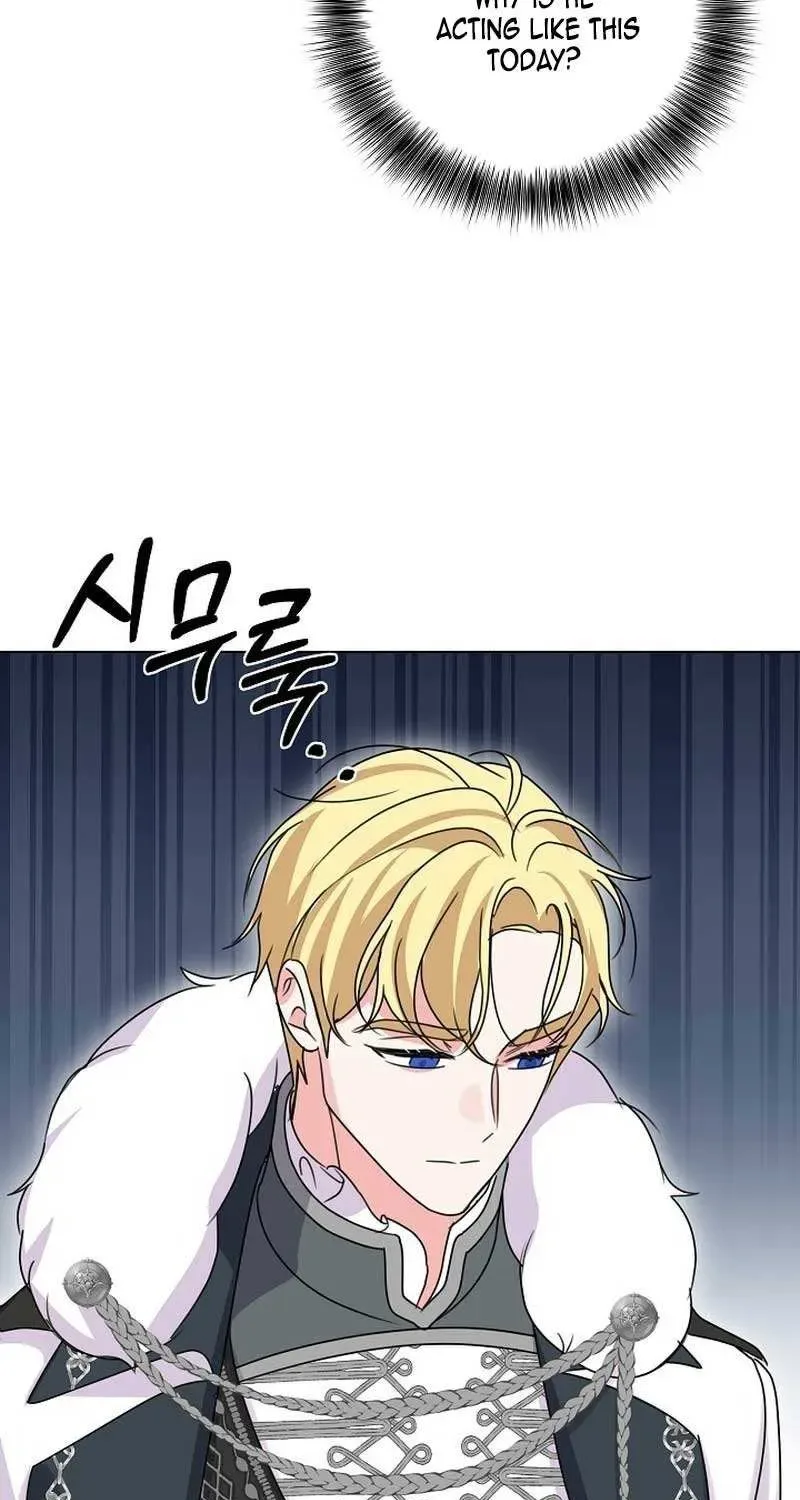 Undercover Princess Chapter 17 page 95