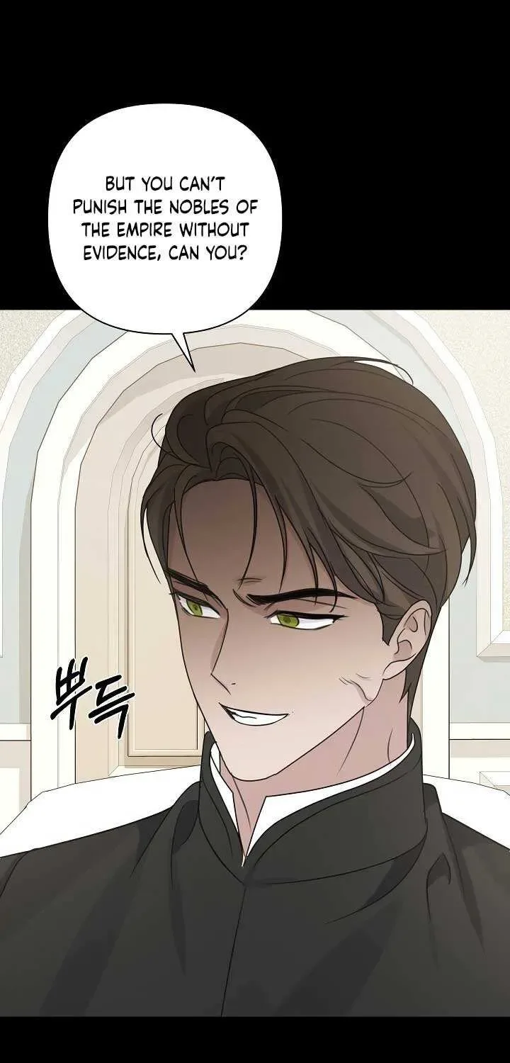 Undercover Princess Chapter 18 page 43