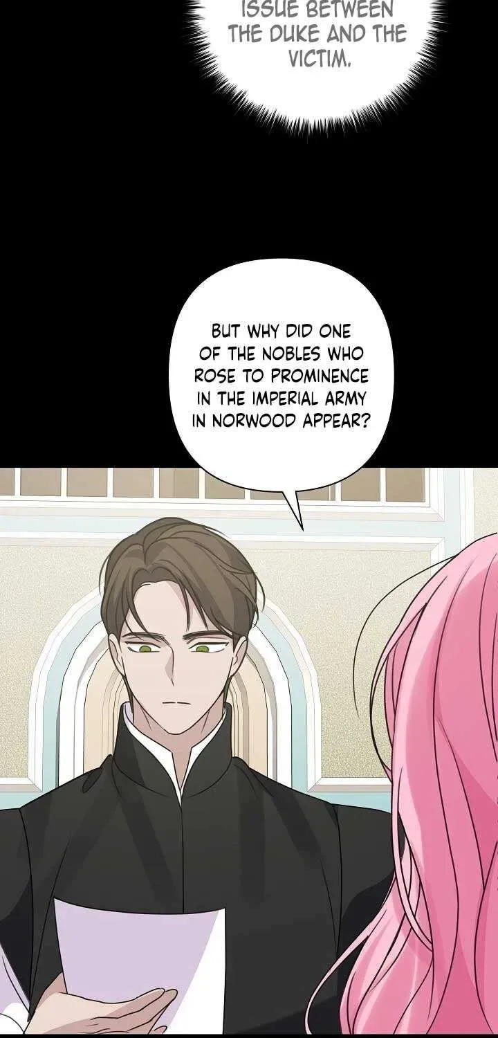 Undercover Princess Chapter 18 page 37