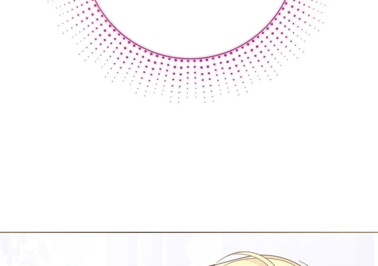 Undercover Princess Chapter 2 page 2