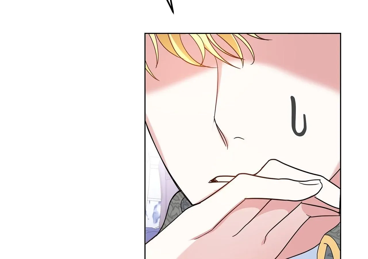 Undercover Princess Chapter 2 page 6