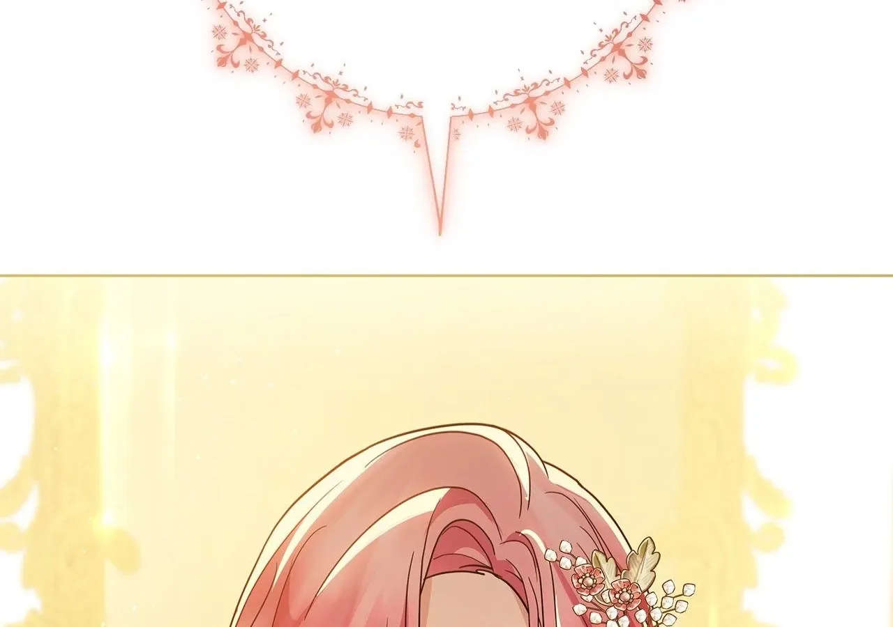 Undercover Princess Chapter 2 page 82