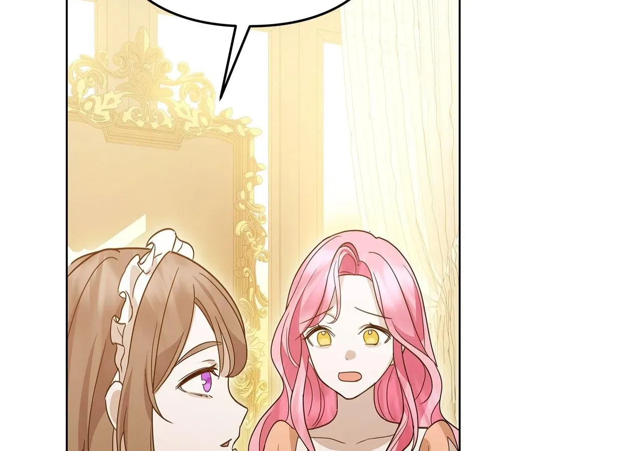Undercover Princess Chapter 2 page 124