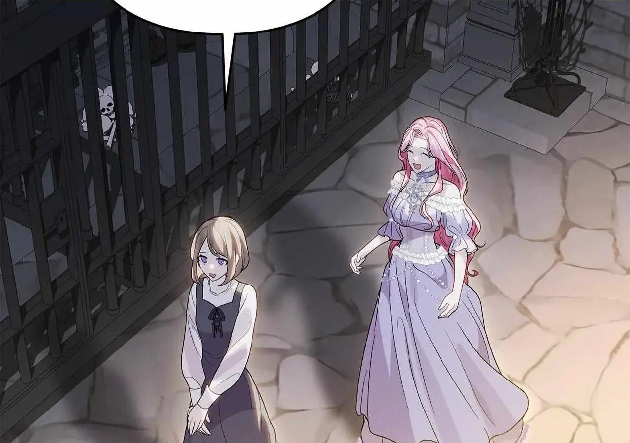 Undercover Princess Chapter 2 page 194