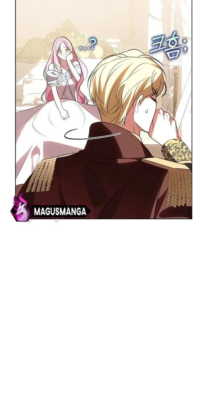 Undercover Princess Chapter 20 page 11