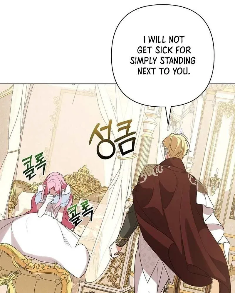 Undercover Princess Chapter 20 page 35