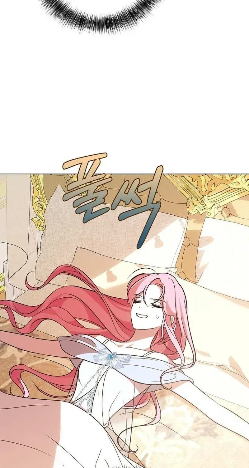 Undercover Princess Chapter 20 page 69