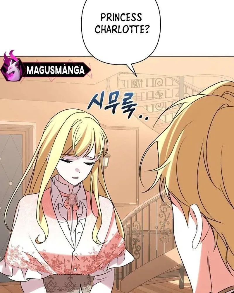 Undercover Princess Chapter 20 page 77
