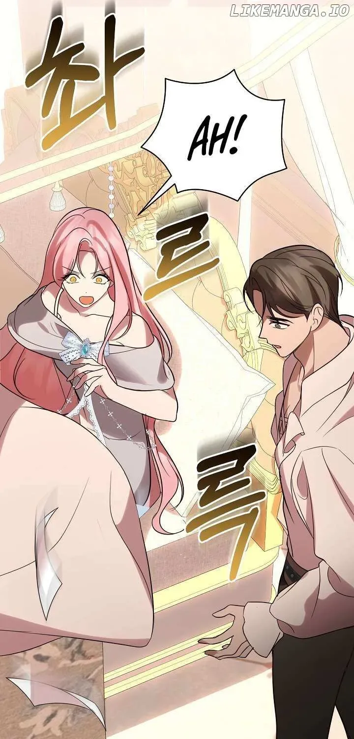 Undercover Princess Chapter 21 page 23
