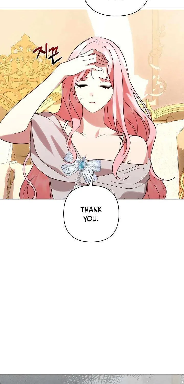 Undercover Princess Chapter 21 page 26