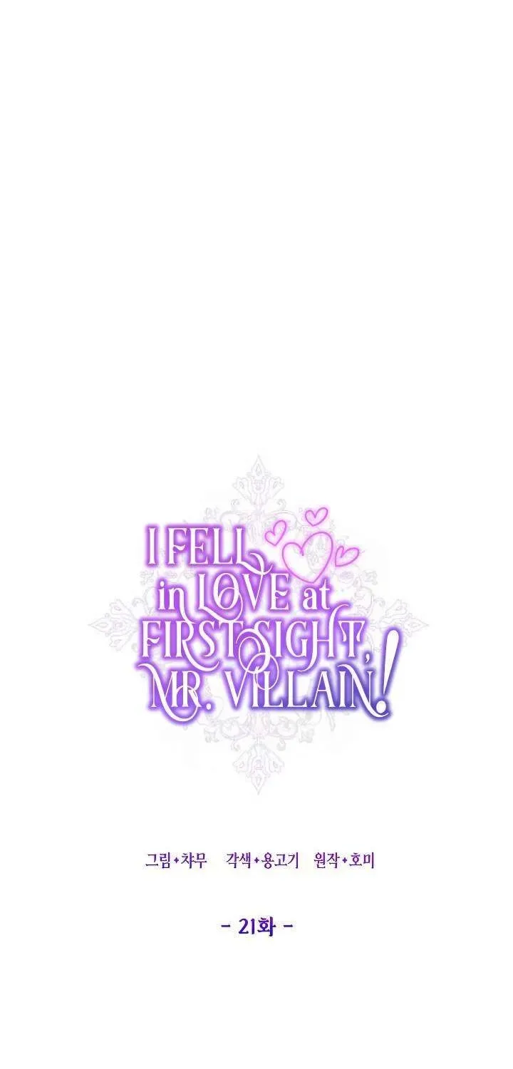 Undercover Princess Chapter 21 page 30