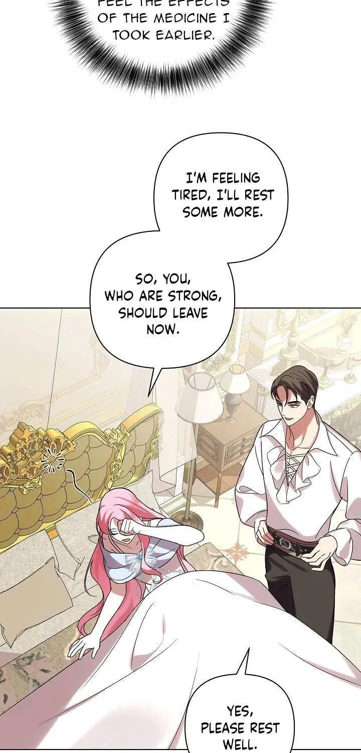 Undercover Princess Chapter 22 page 17