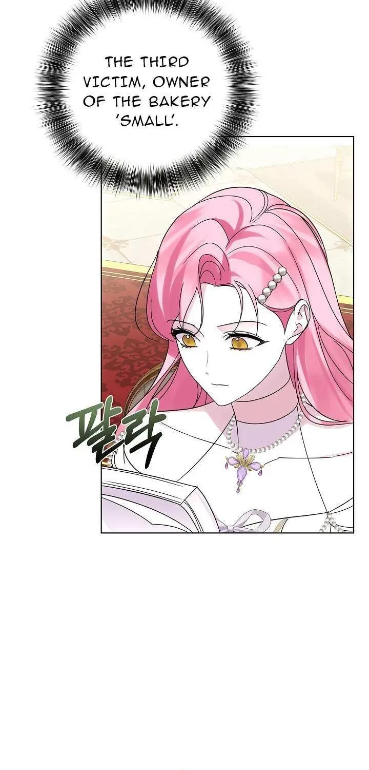 Undercover Princess Chapter 22 page 24