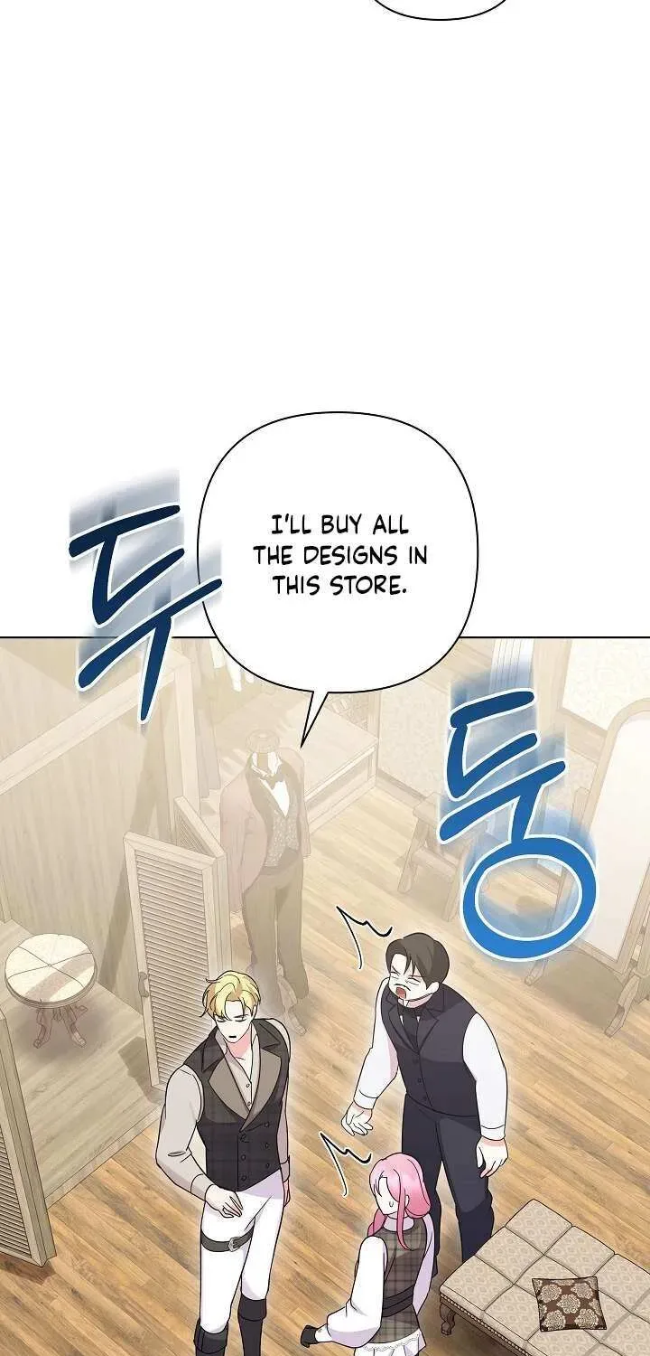 Undercover Princess Chapter 22 page 79