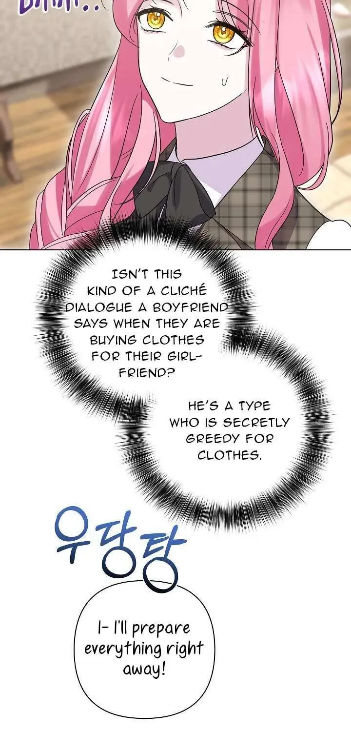 Undercover Princess Chapter 22 page 81