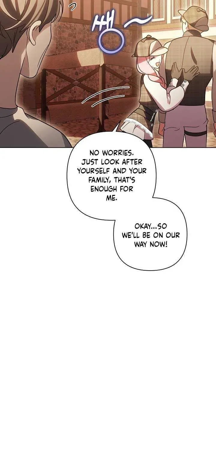 Undercover Princess Chapter 24 page 81