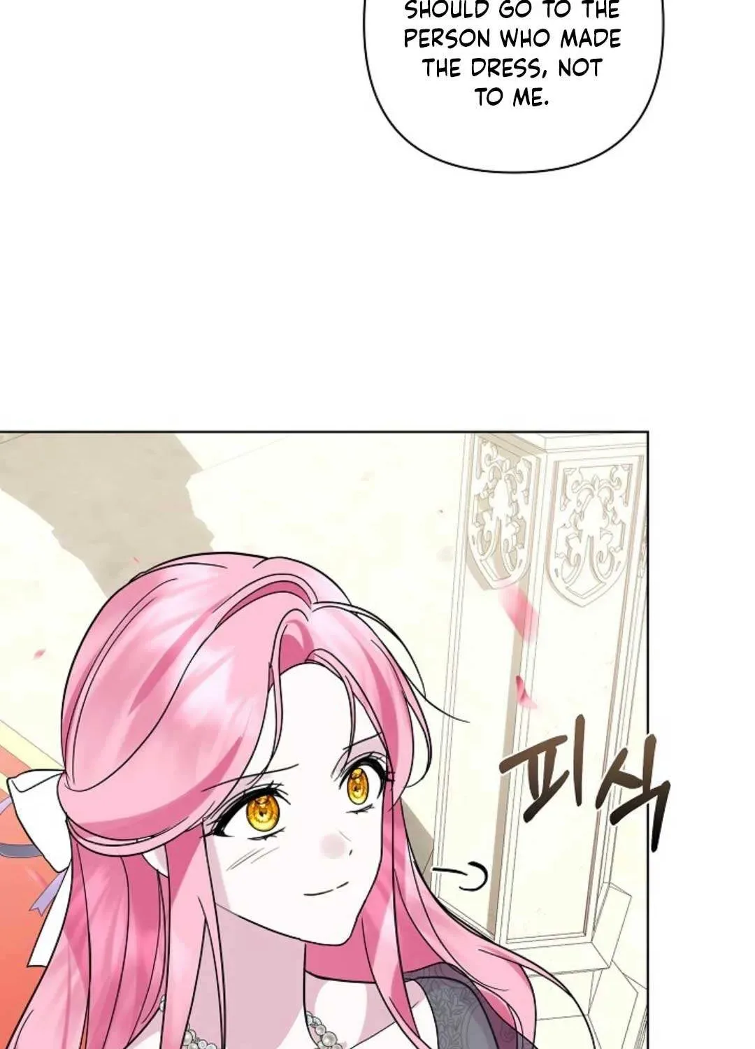 Undercover Princess Chapter 26 page 25