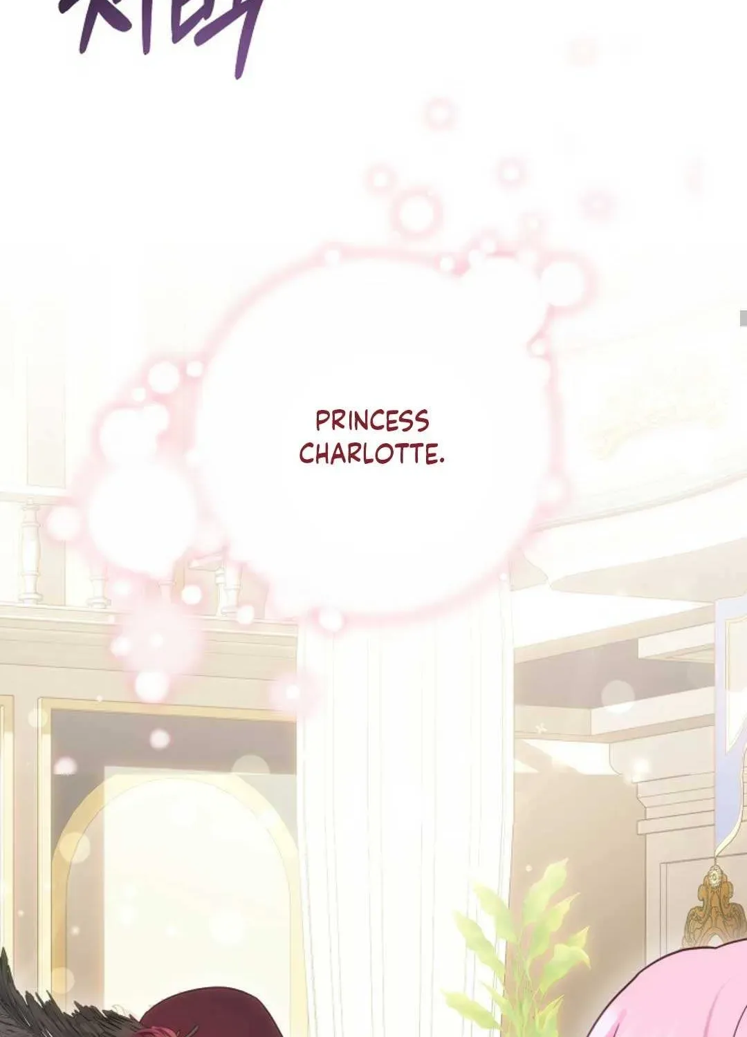 Undercover Princess Chapter 26 page 73