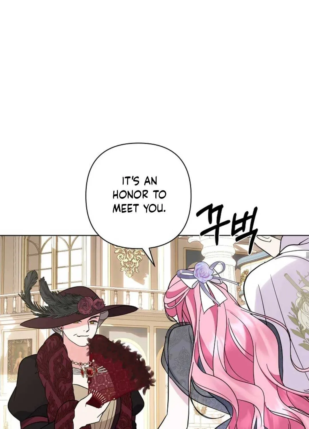Undercover Princess Chapter 26 page 77