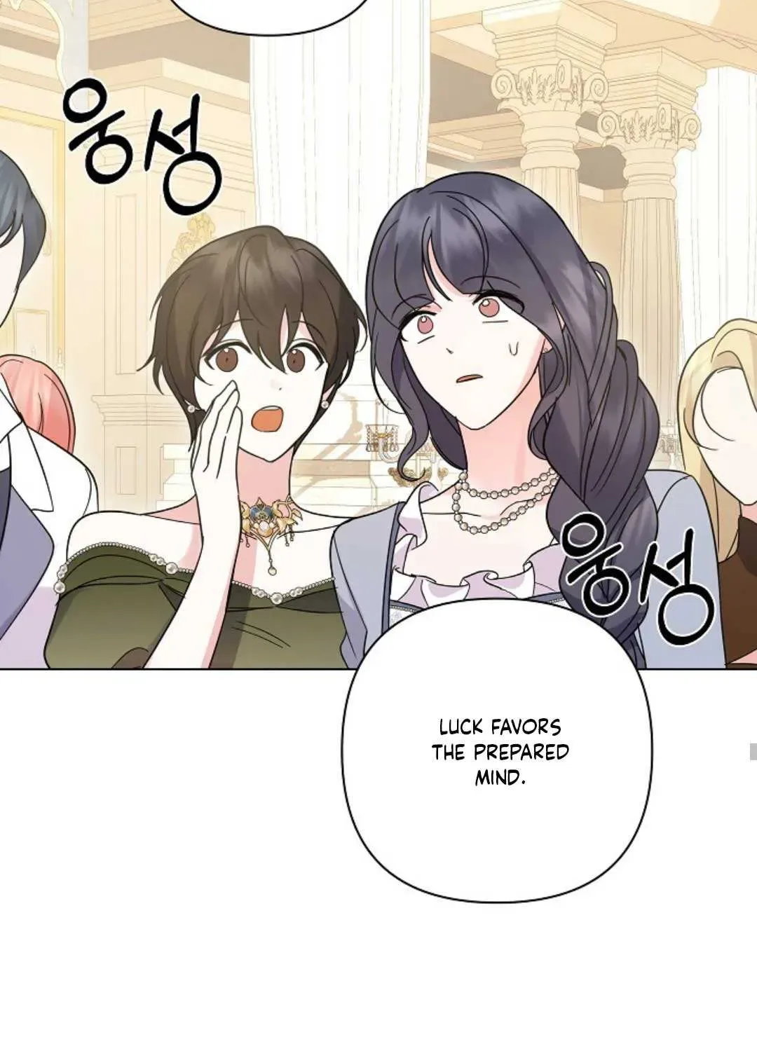 Undercover Princess Chapter 26 page 93
