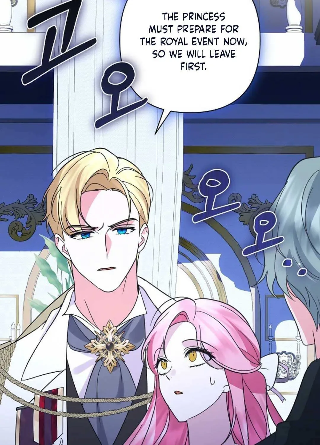 Undercover Princess Chapter 26 page 111