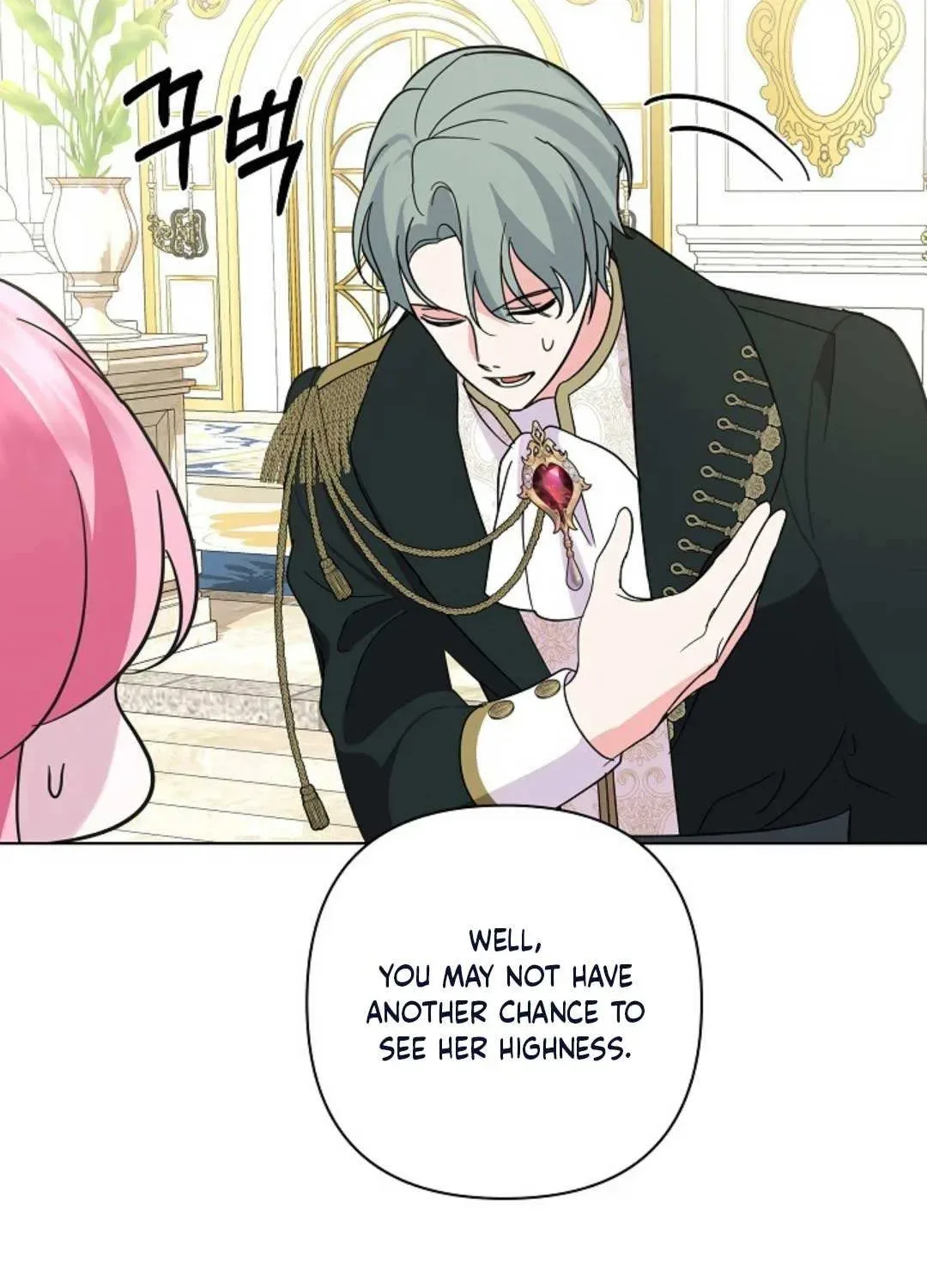 Undercover Princess Chapter 26 page 113