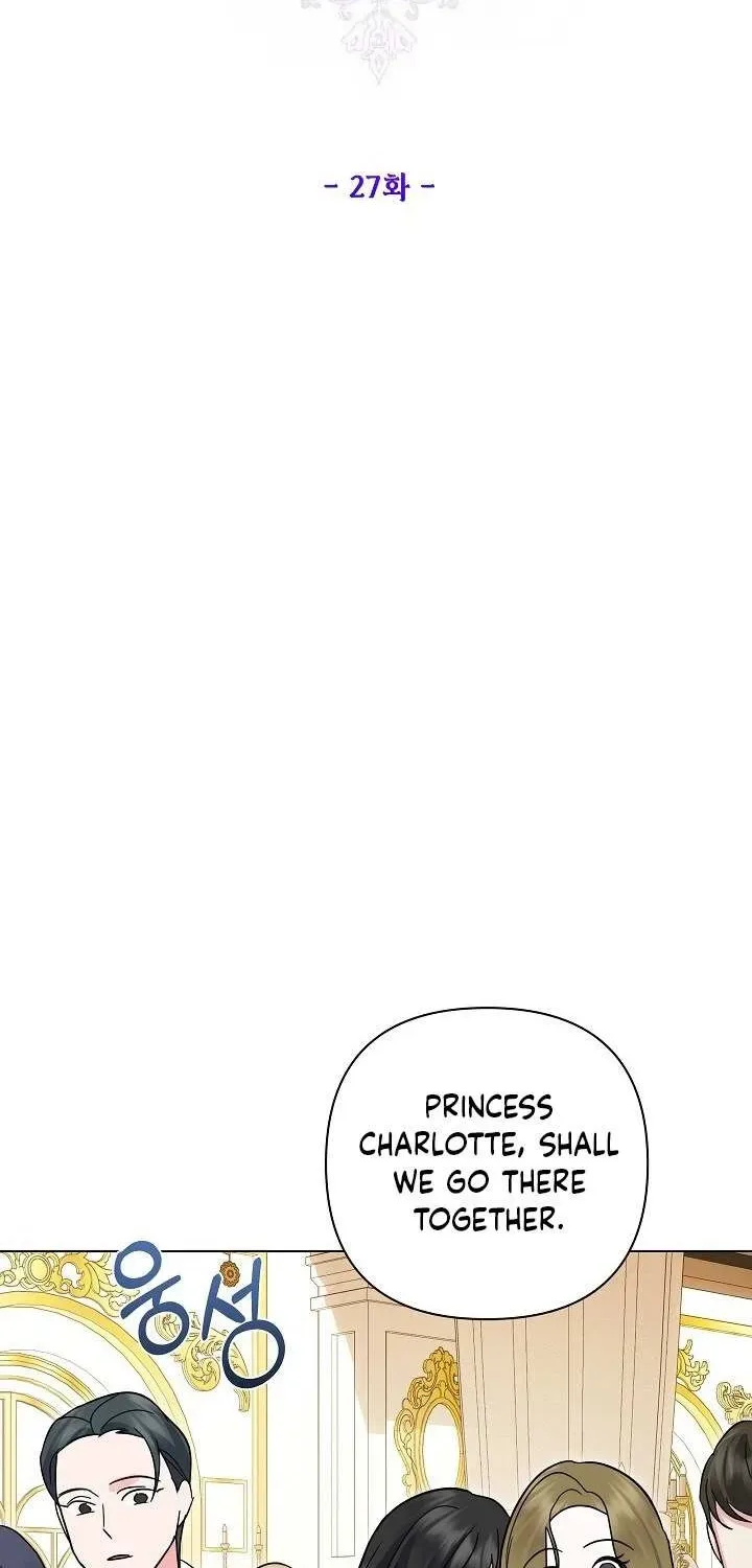 Undercover Princess Chapter 27 page 16