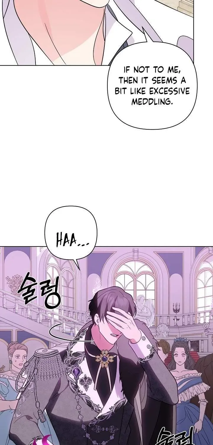 Undercover Princess Chapter 27 page 19