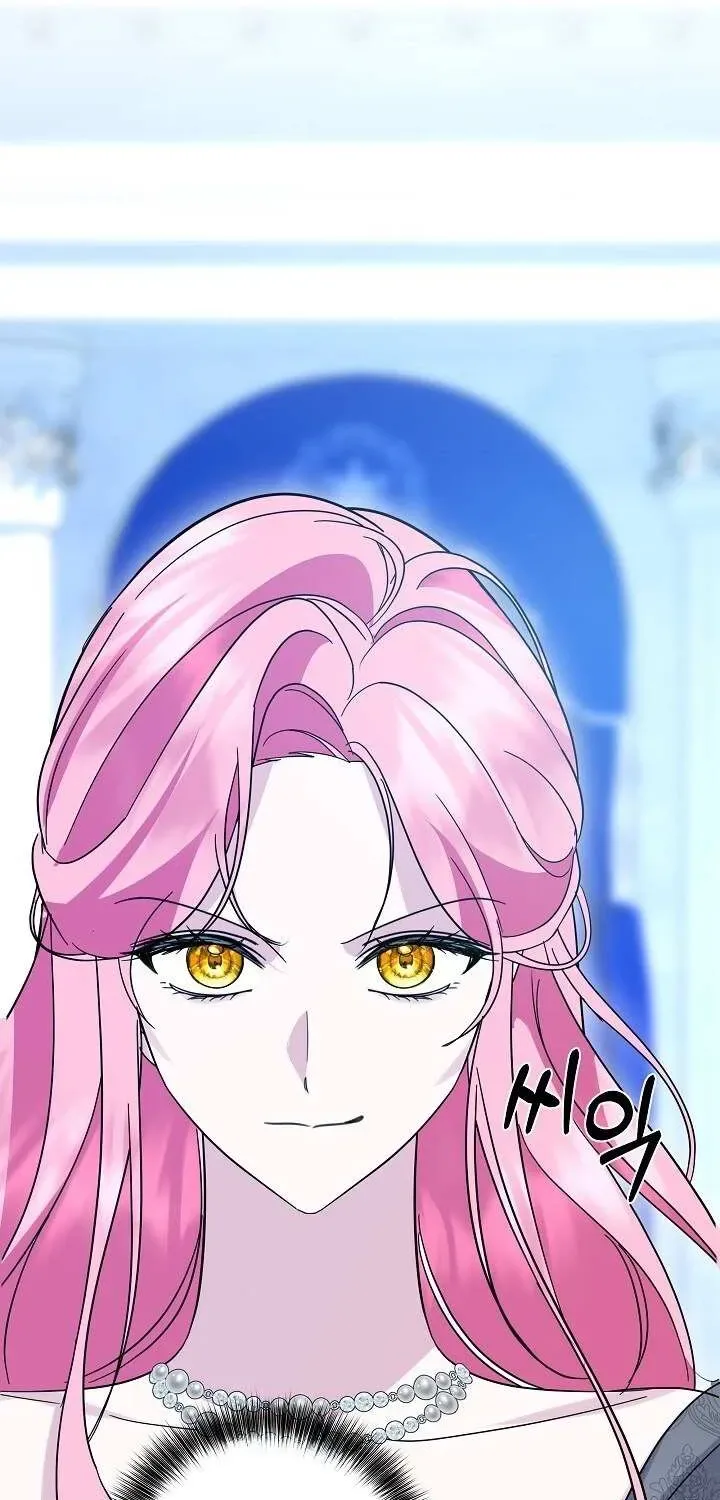 Undercover Princess Chapter 27 page 77