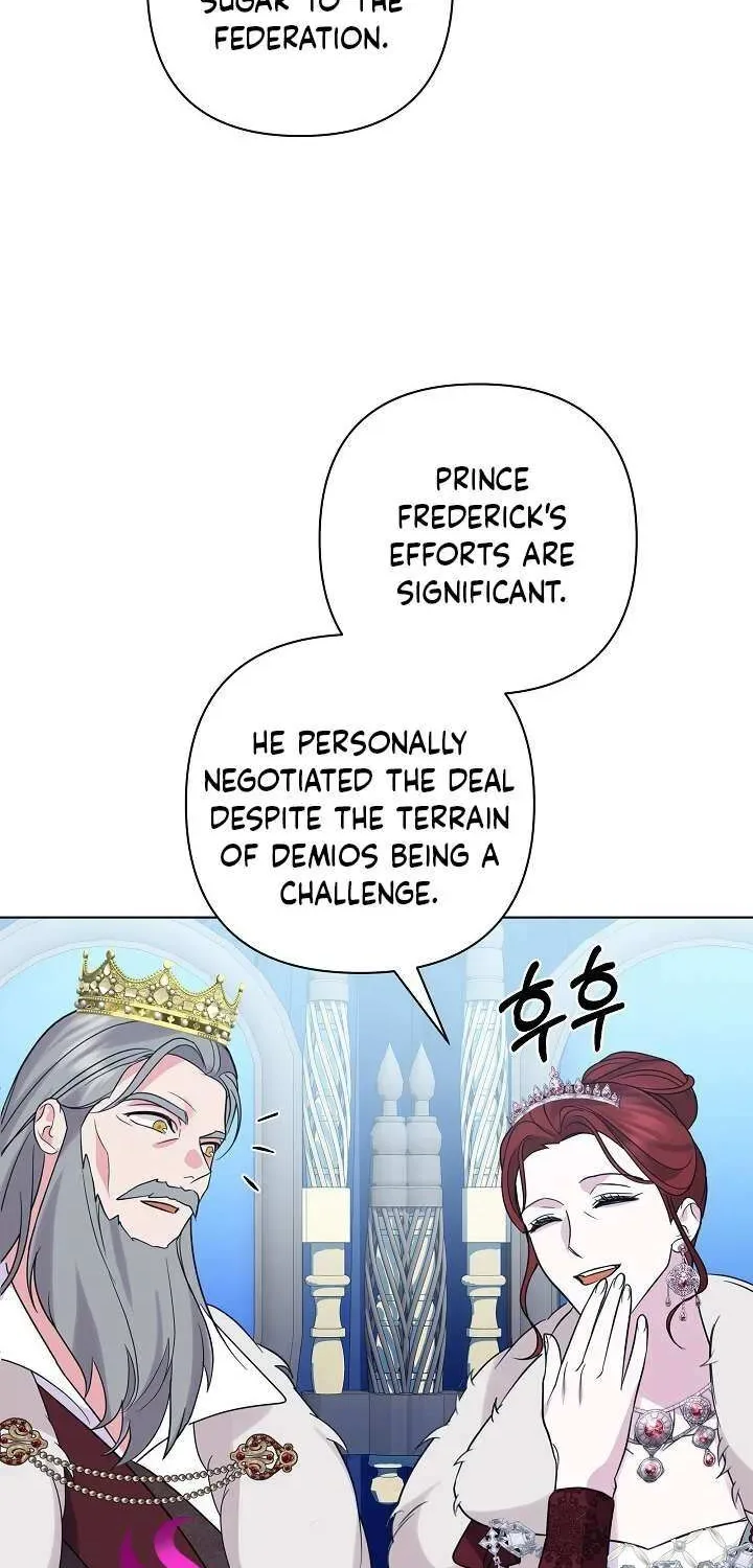 Undercover Princess Chapter 28 page 12