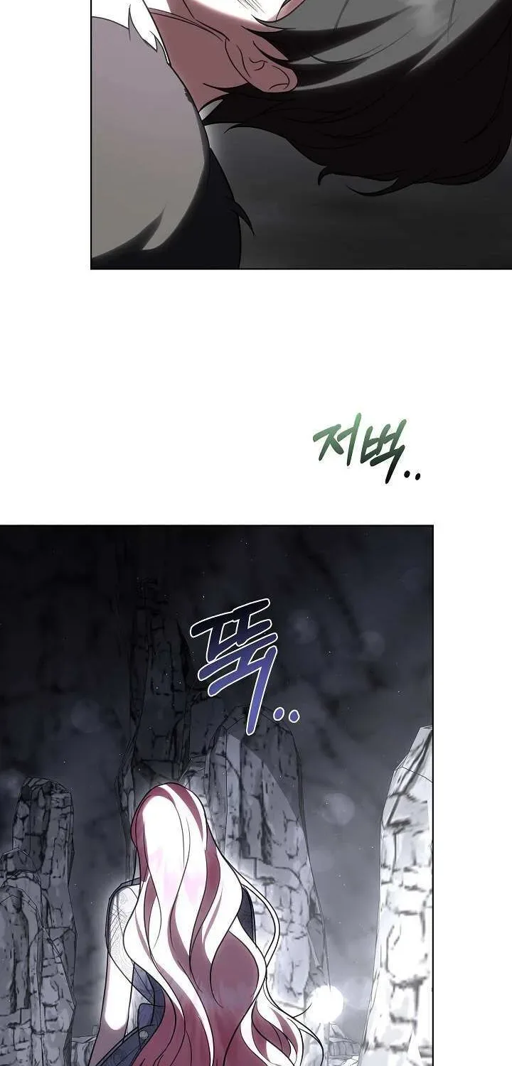 Undercover Princess Chapter 28 page 85