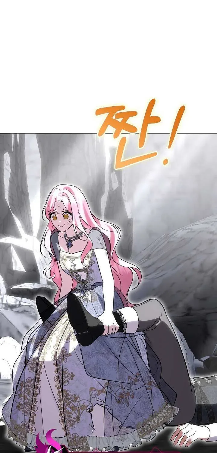 Undercover Princess Chapter 28 page 76
