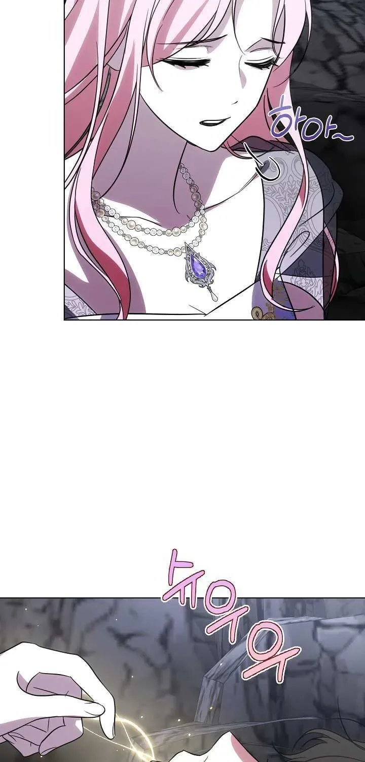 Undercover Princess Chapter 29 page 29