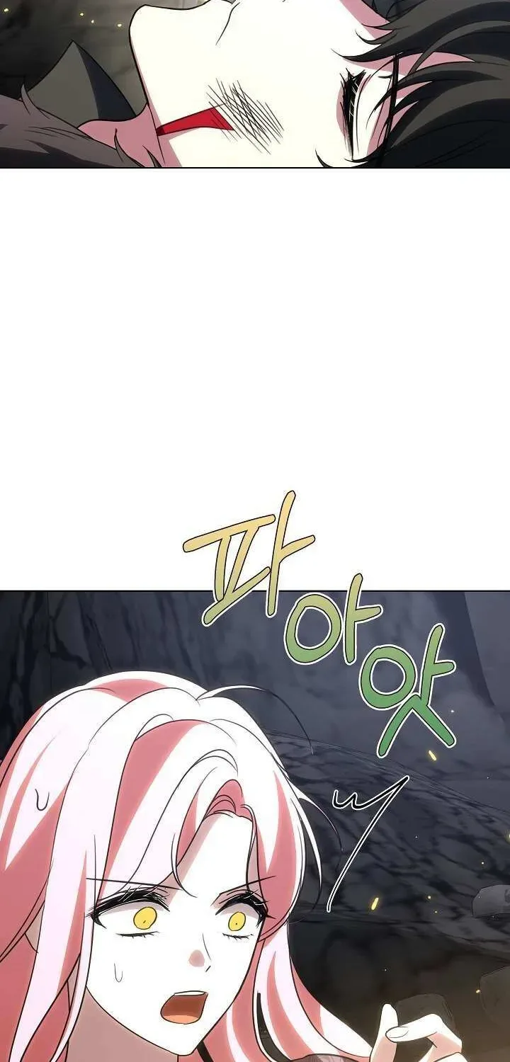 Undercover Princess Chapter 29 page 30