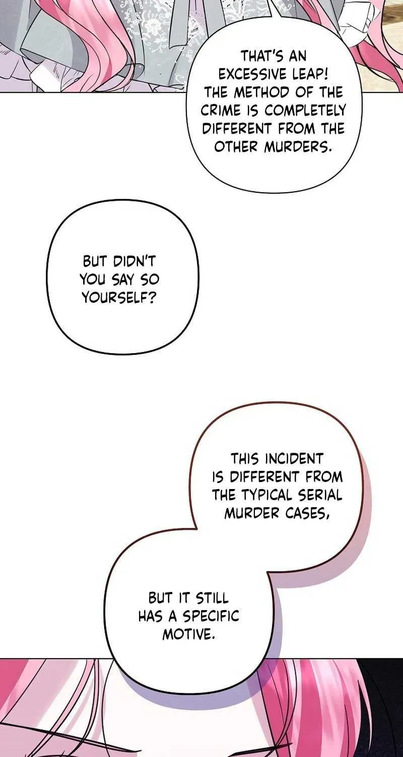Undercover Princess Chapter 30 page 82