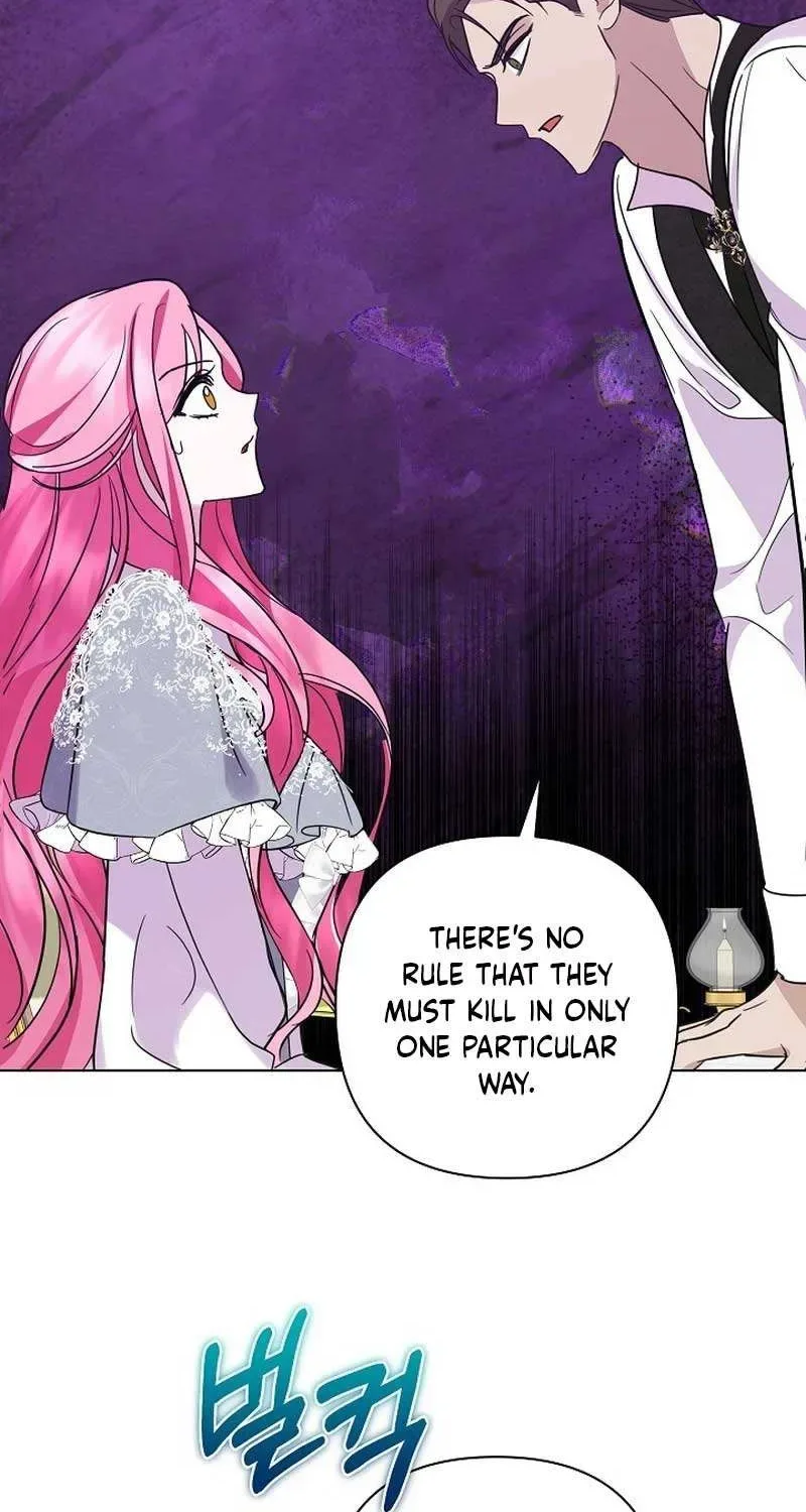 Undercover Princess Chapter 30 page 84
