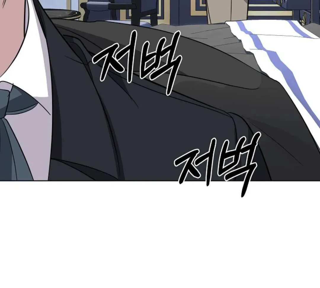 Undercover Princess Chapter 31 page 62