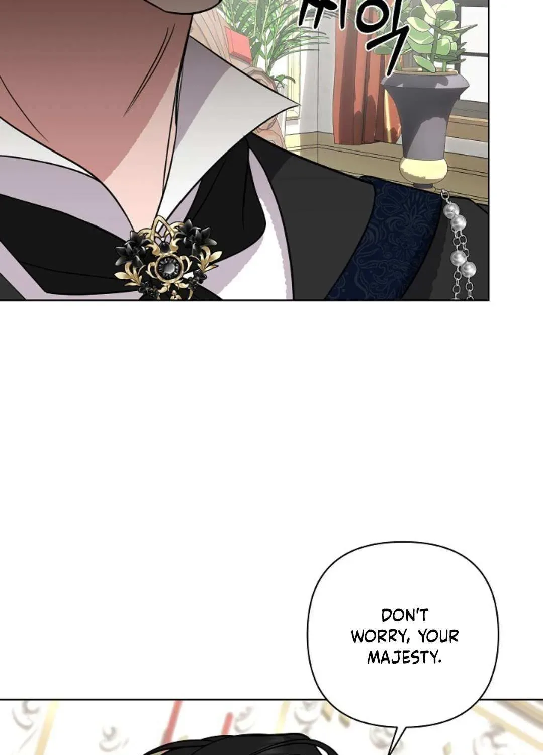 Undercover Princess Chapter 31 page 82