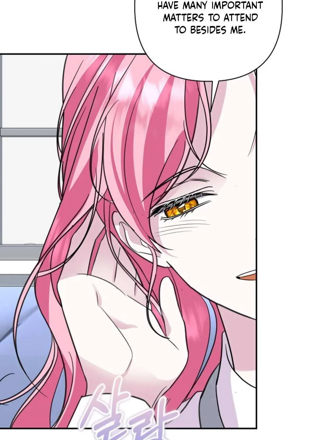 Undercover Princess Chapter 32 page 7