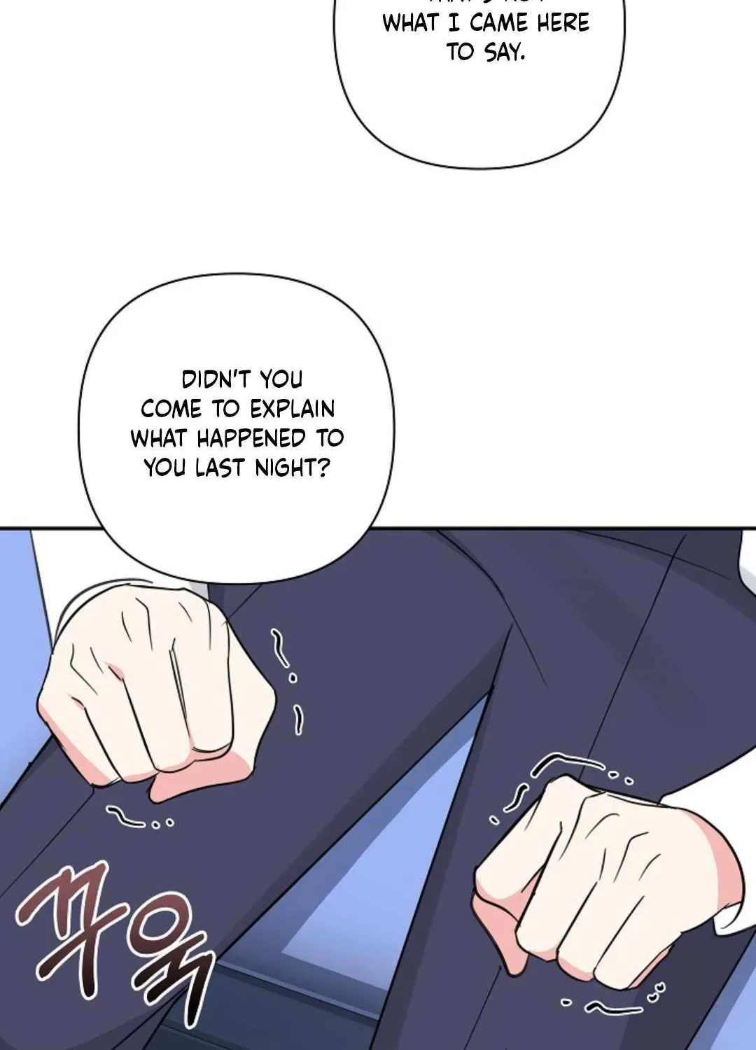 Undercover Princess Chapter 32 page 19