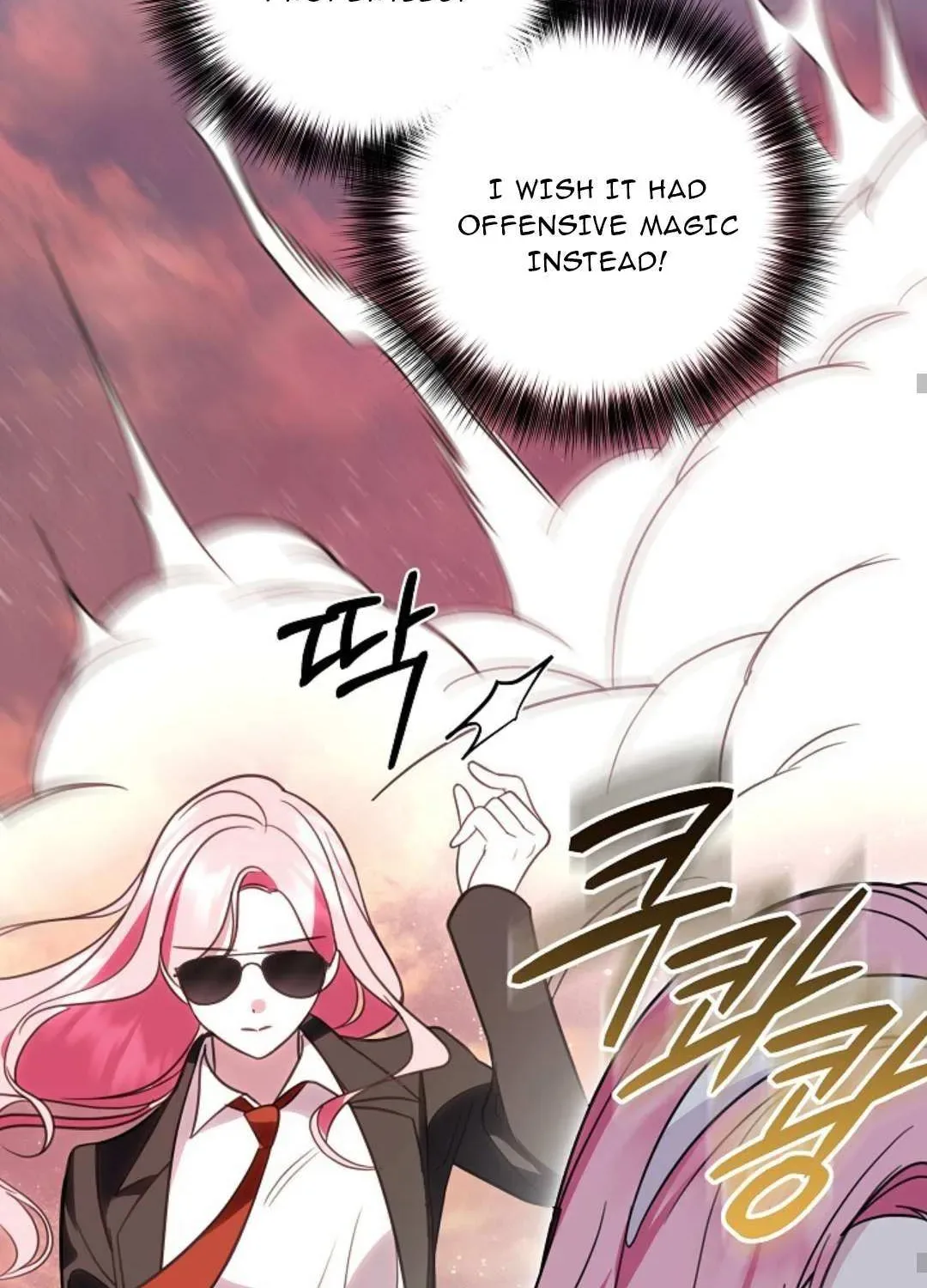 Undercover Princess Chapter 32 page 69