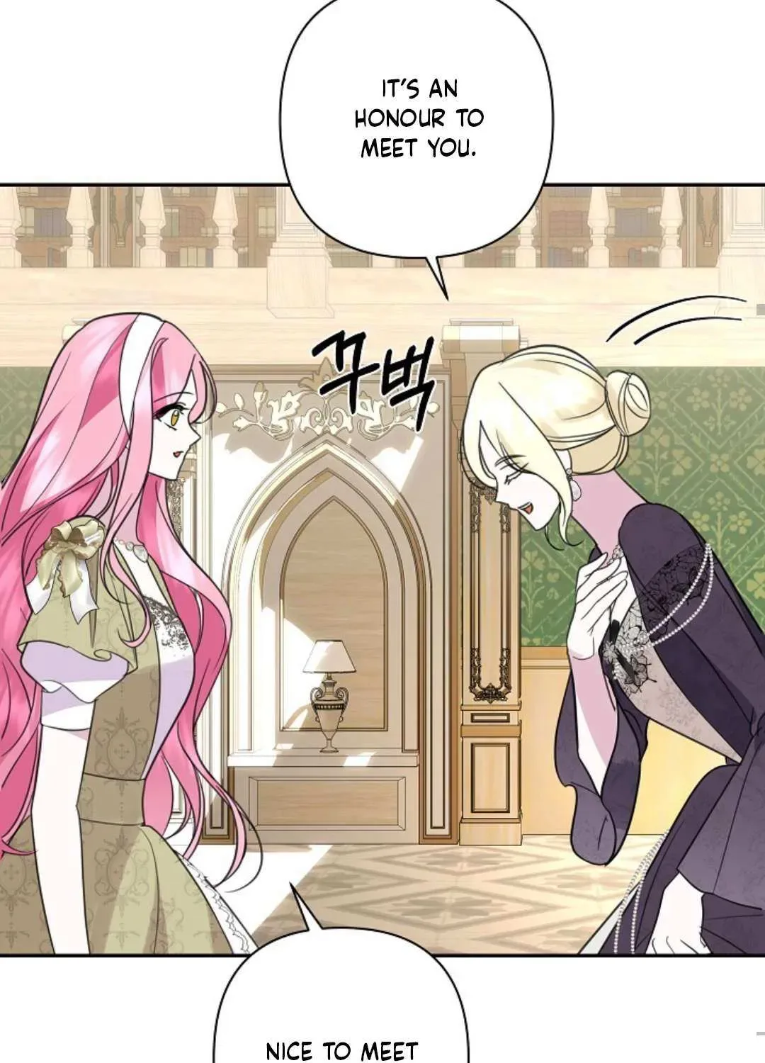 Undercover Princess Chapter 32 page 106