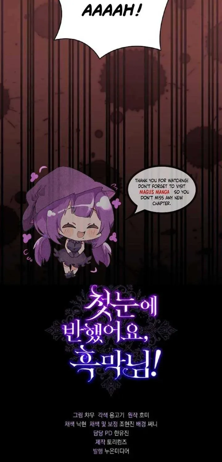 Undercover Princess Chapter 35 page 96