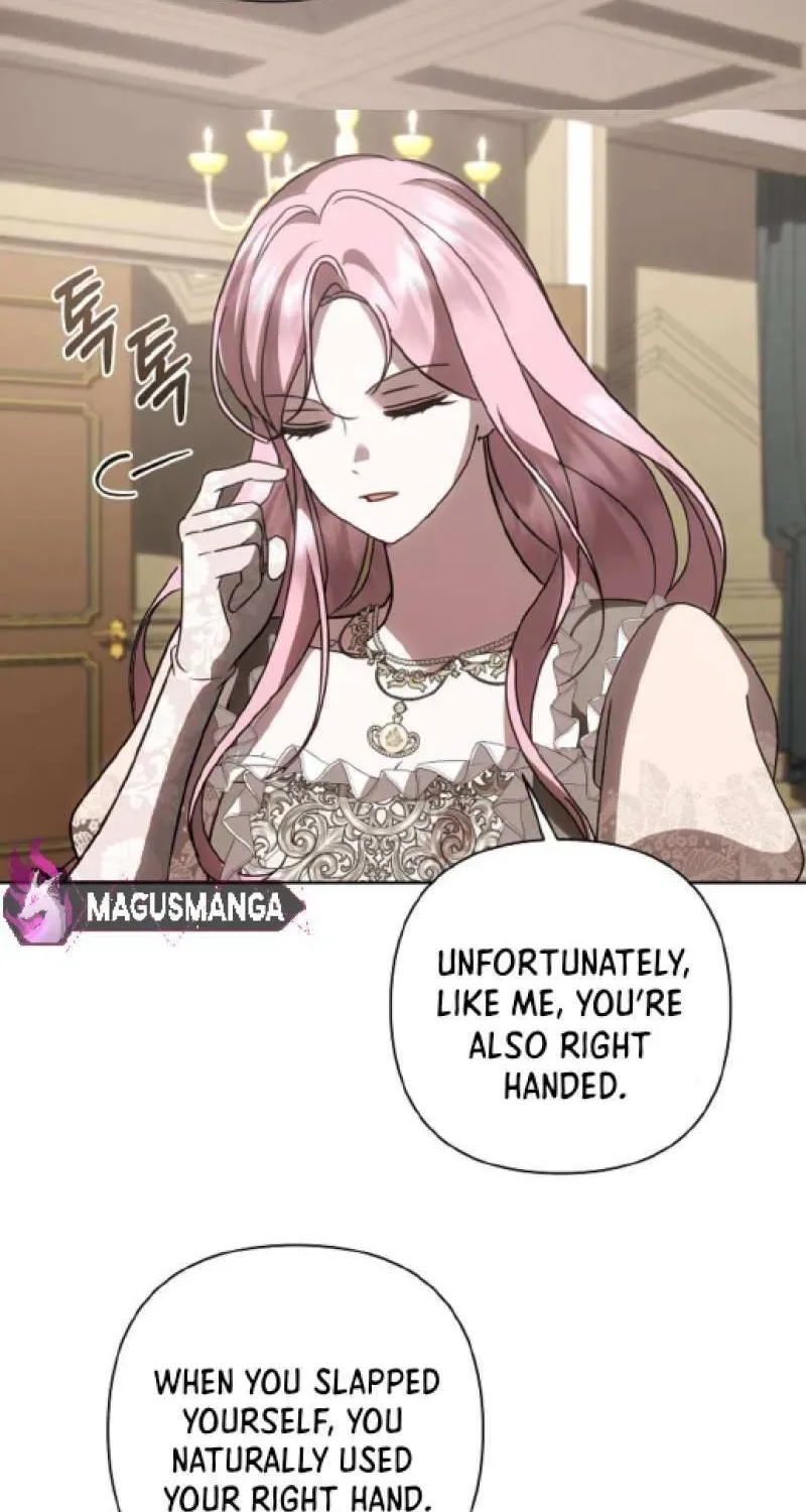 Undercover Princess Chapter 36 page 17