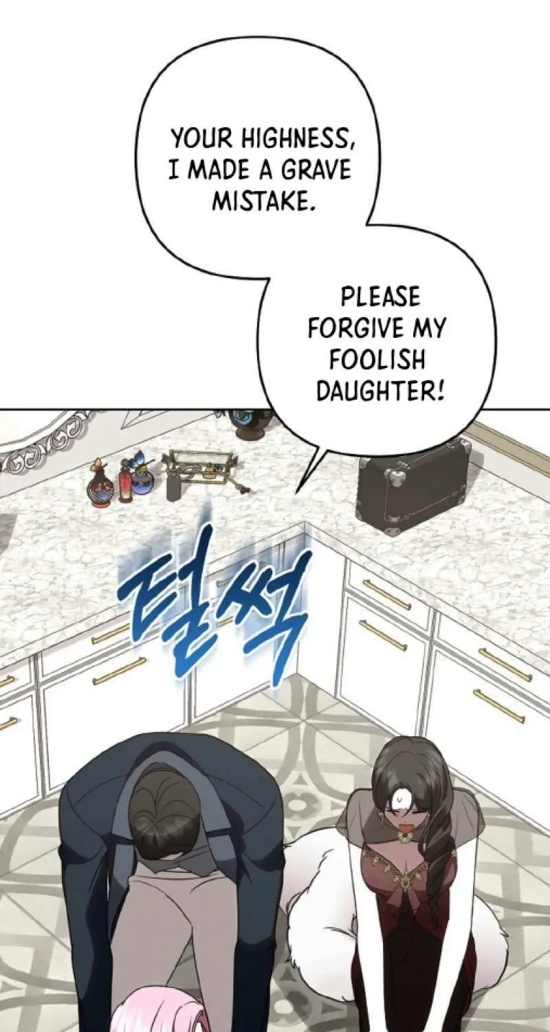 Undercover Princess Chapter 36 page 43