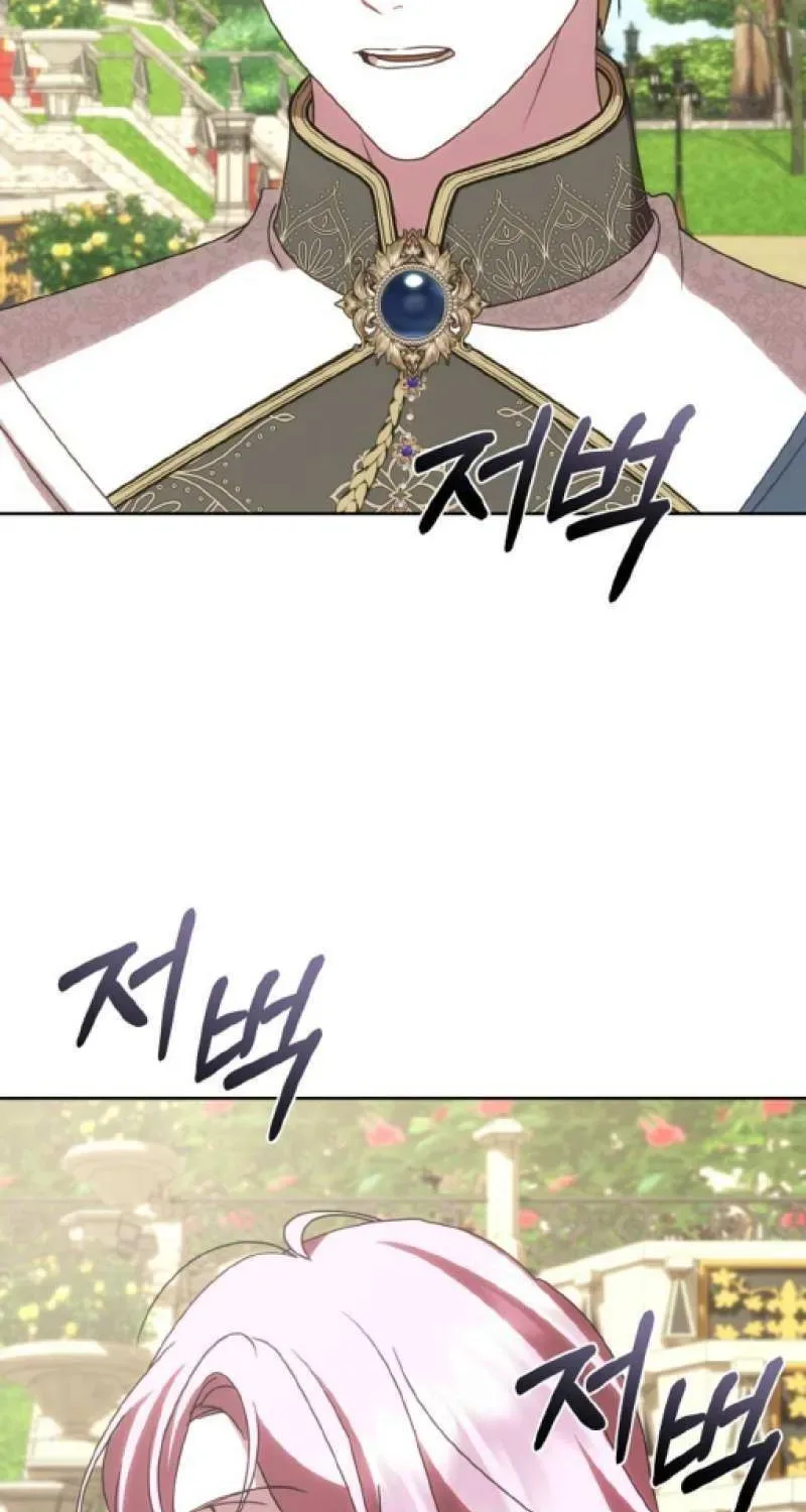 Undercover Princess Chapter 36 page 64