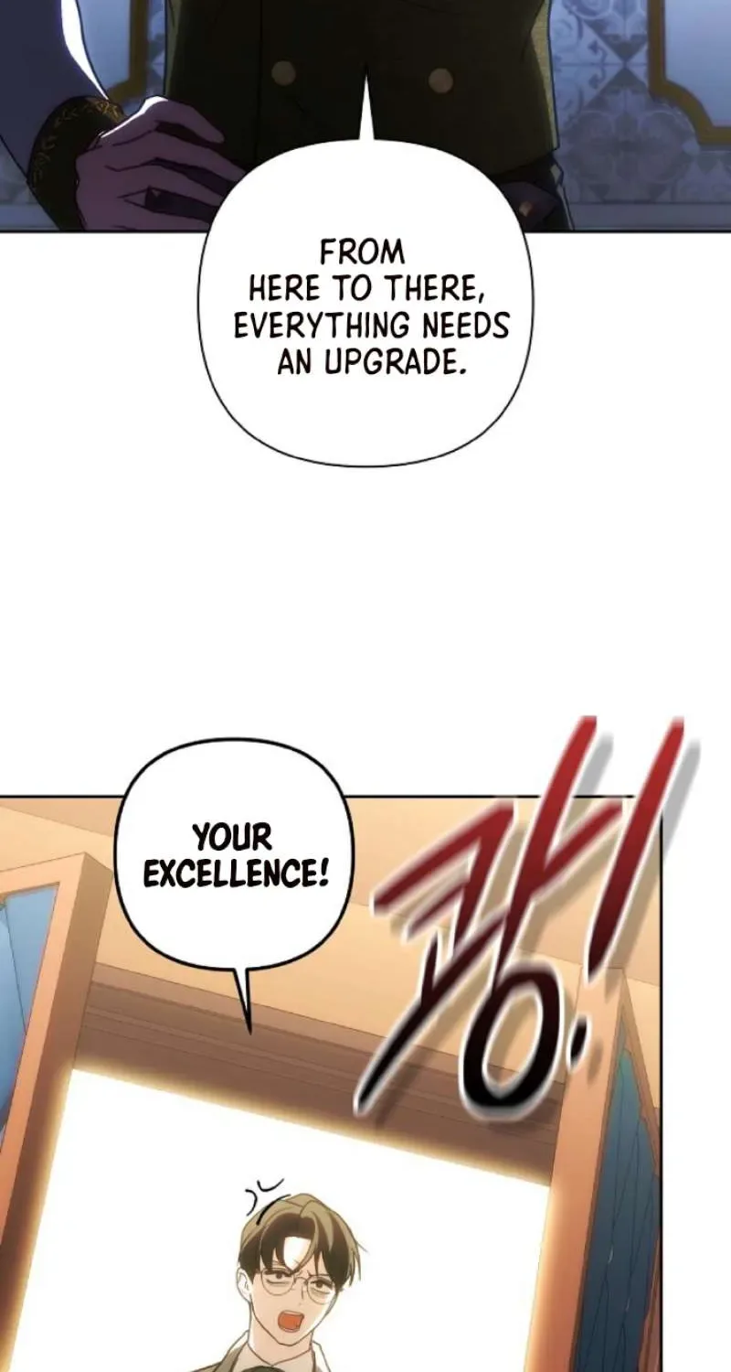 Undercover Princess Chapter 37 page 20